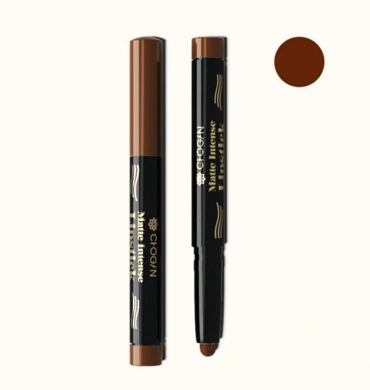 Matte Intense Lippenstift −Brown 1,4 g